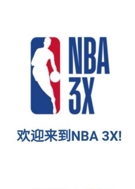足球界知名