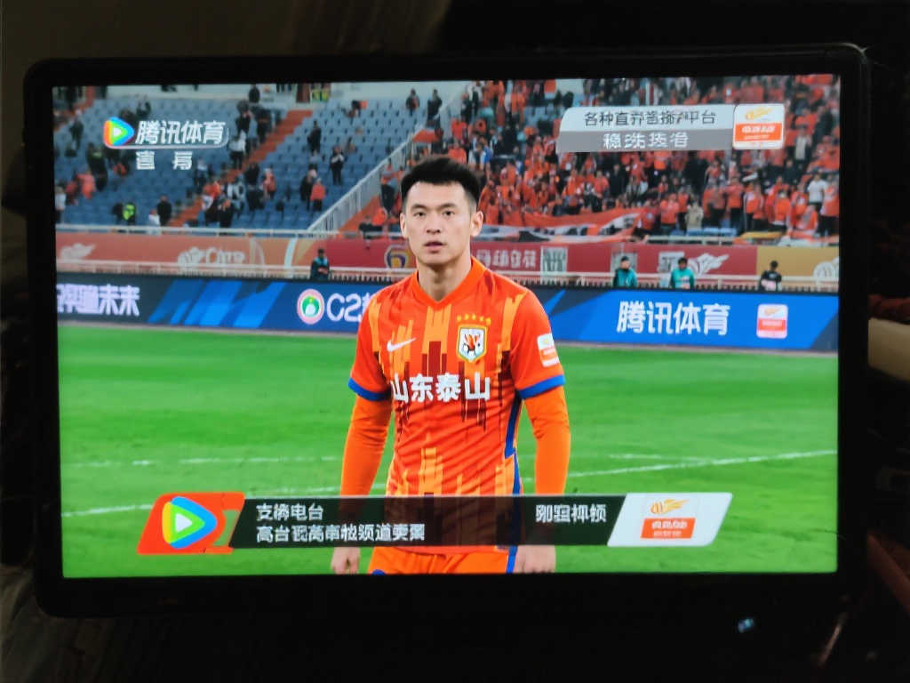 本场比赛也