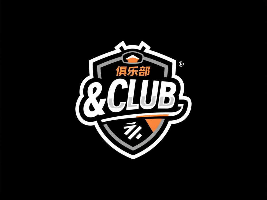 助奇克在米